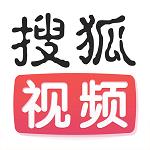 搜狐影视最新版本(搜狐视频)app下载_搜狐影视最新版本(搜狐视频)v10.0.56 安卓版