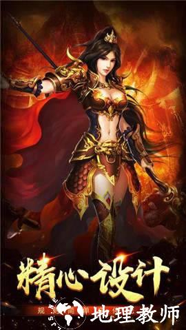 梦回神途沉默复古版截图