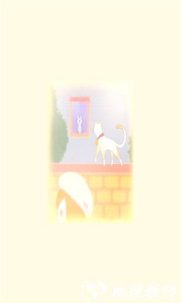 小姐姐带我回家小游戏 v1.0 安卓版 1