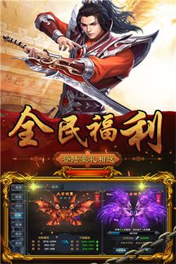 名扬沙城0.1折截图