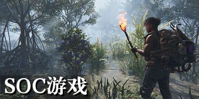 soc手游大全