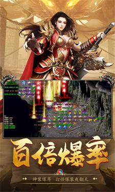 暗影佣兵沉默5.0截图