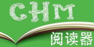 手机chm阅读器哪个好用