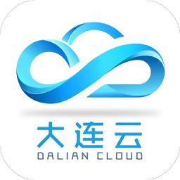 大连云app下载_大连云安卓版