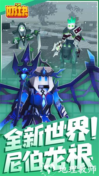 奶块vivo手机版 v7.2.1.0 安卓最新版 0
