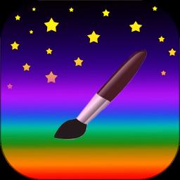 孩子画画手机软件app下载_孩子画画手机软件v9.852 安卓版