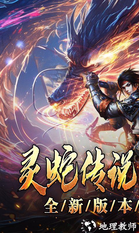 釜底抽薪图片 1