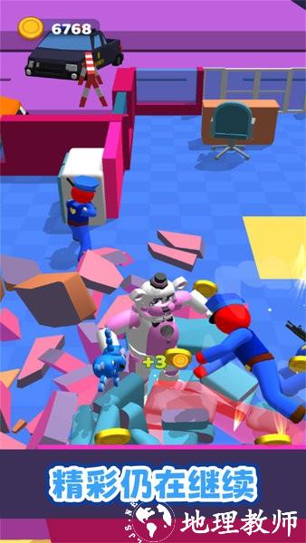 屠夫躲猫猫2新版本 v1.0.0 安卓版 2