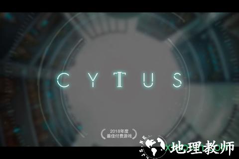 音乐世界中文版 v10.0.7 安卓版 3
