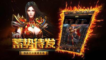 我本沉默飞扬版本截图