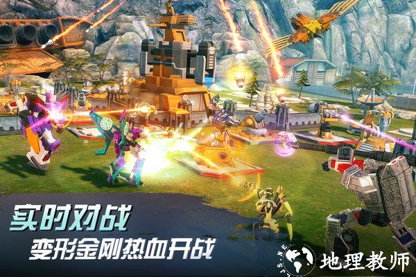 变形金刚地球之战官方版 v2.18.1.351 安卓最新版 2