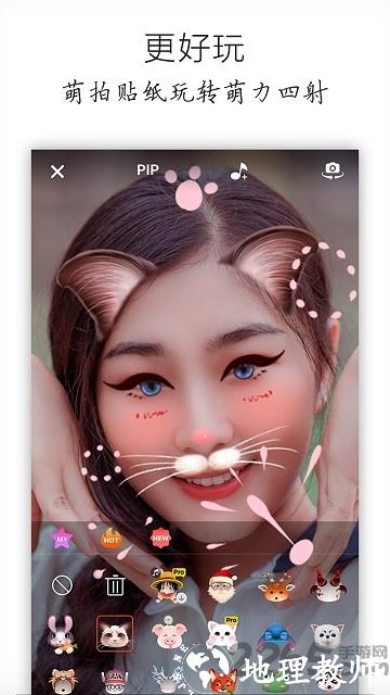 乐秀视频编辑器专业版 v10.2.3.1cn cn 安卓版 0