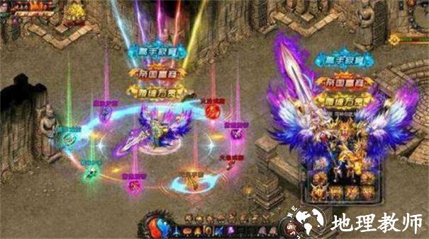 烈途传奇单职业截图