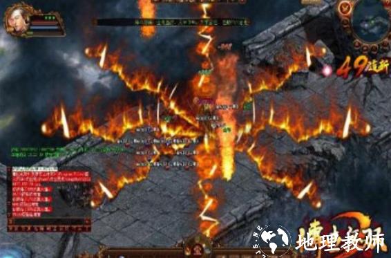 传世无双高爆版截图