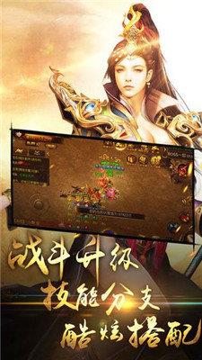 兄弟复古大陆1.79截图