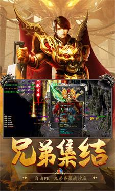 暗影佣兵沉默5.0截图