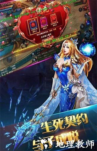 超变打金复古截图
