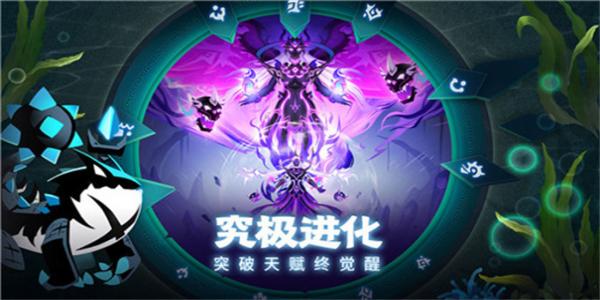 好玩的宠物捕捉进化类游戏推荐