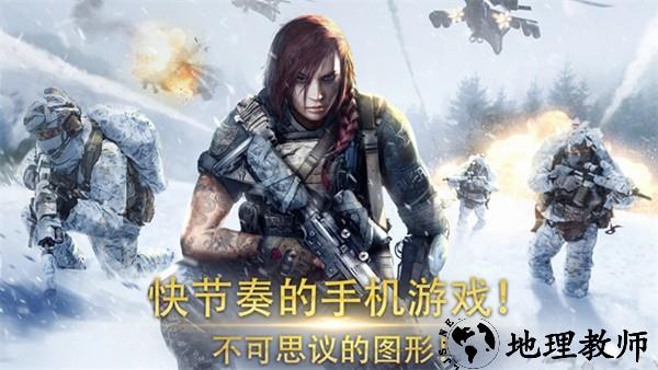 作战指挥官手机版4