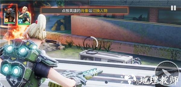 英雄猎手(Hero Hunters)最新版1