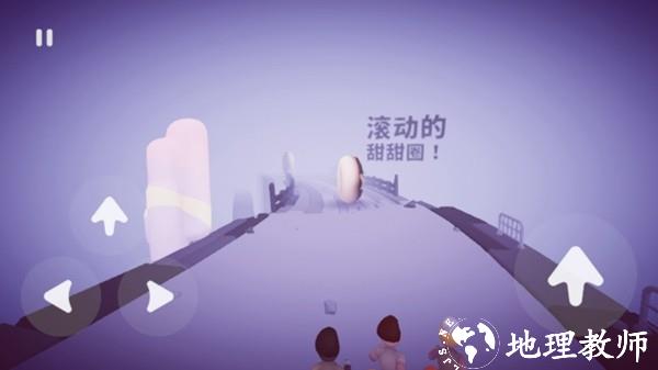 全都跑起来联机版4