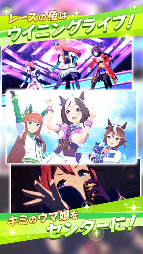 闪耀优俊少女日服手游1