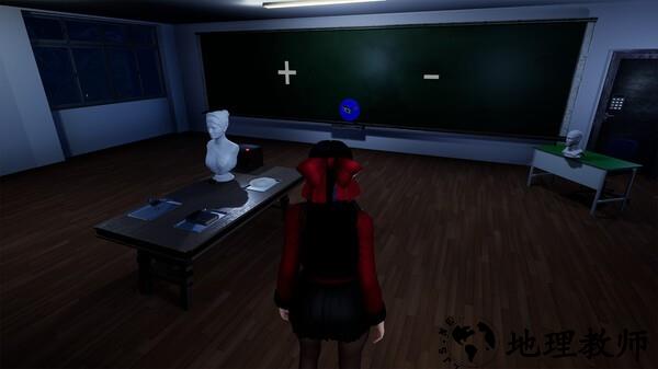 深渊学校手机版4