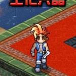 生化兵器手机版