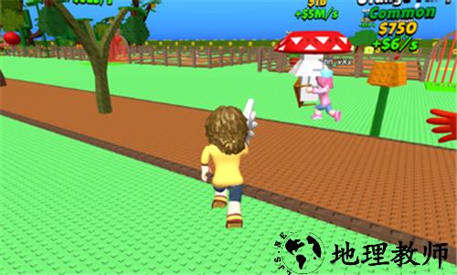 偷走一切国际服1