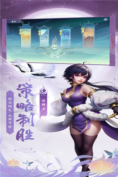 少年仙界传国际版1