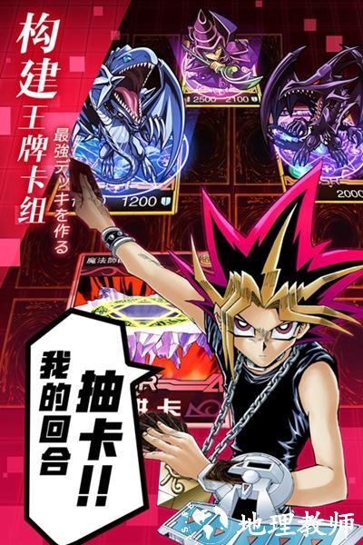 阵线对决白金版1