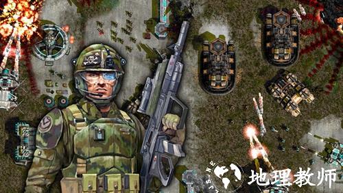 机械战争3无限资源版4