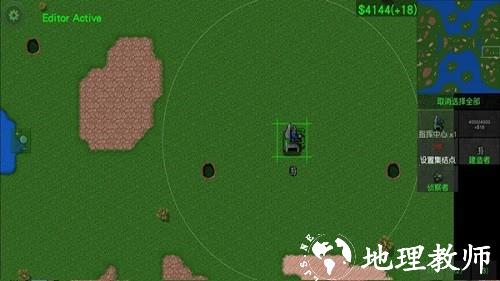 铁锈战争丧尸狂潮mod3