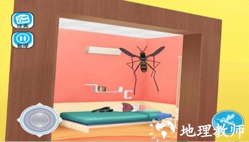 蚊子骚扰模拟器1