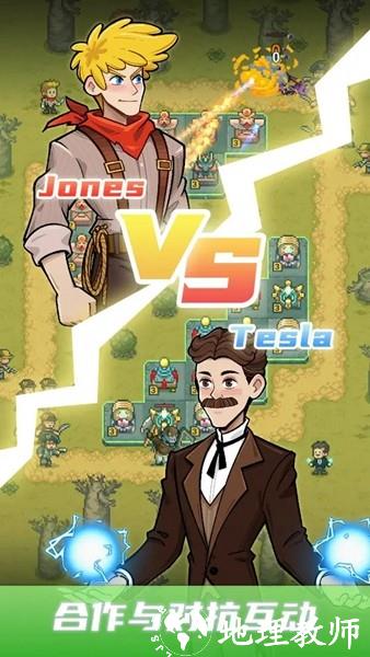 安卡之地无限资源版2