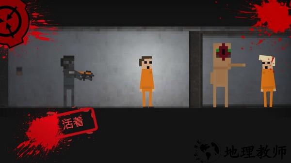 SCP违反2D内置版菜单版2
