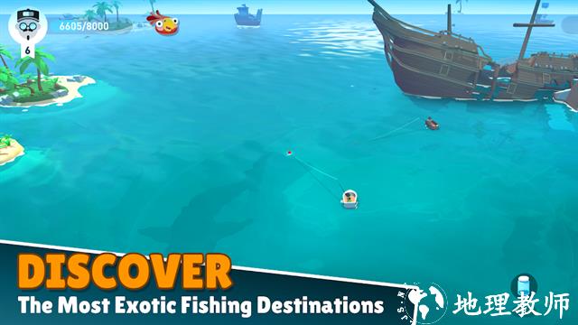 深海生物正版1