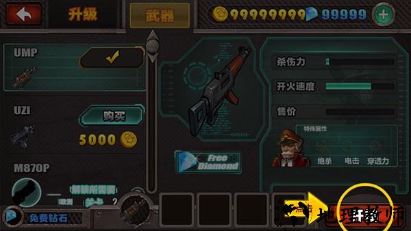 暴击僵尸(Zombie Evil)3