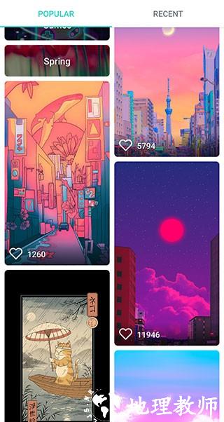walli4k壁纸app1