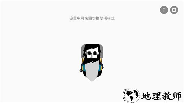 节奏盒子Creativity模组最新版4