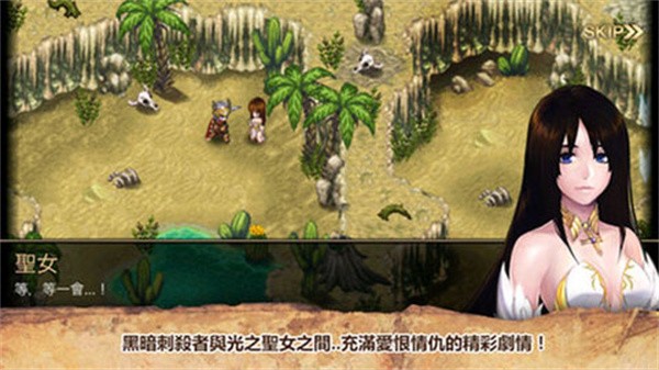 艾诺迪亚4官方原版2