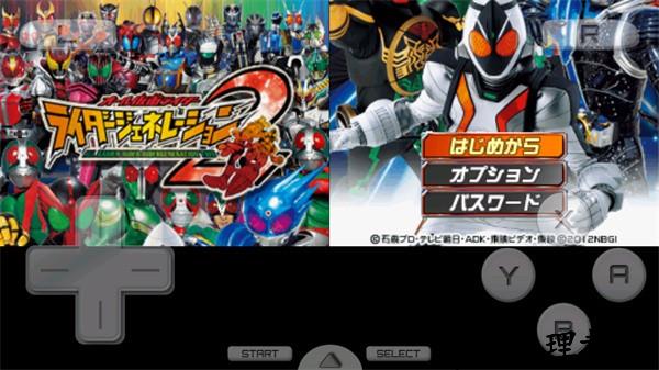 完全假面骑士骑士世代2手机版4