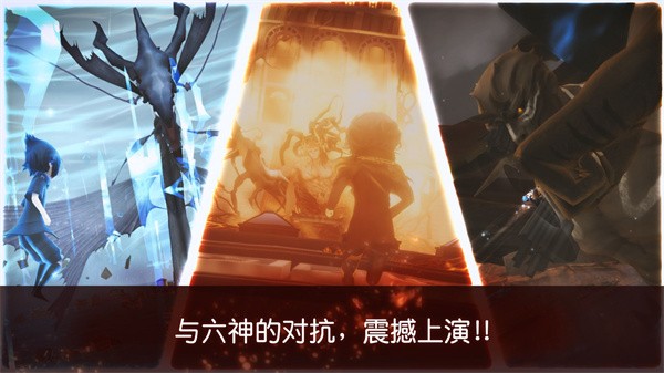 最终幻想15口袋版3