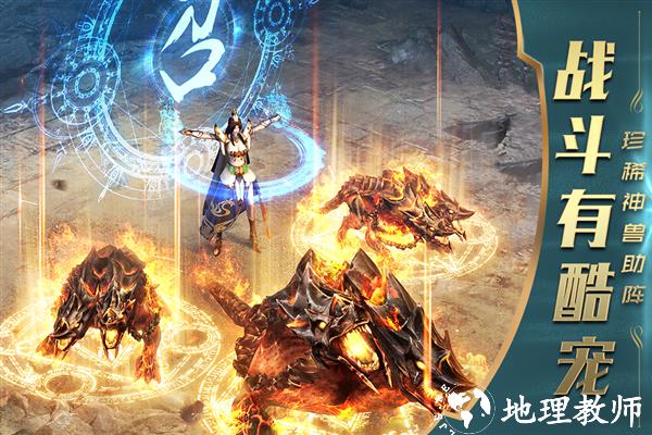 一刀传世正版1