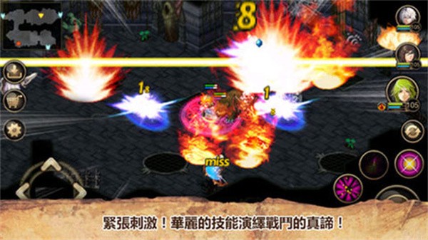 艾诺迪亚4高爆率版4