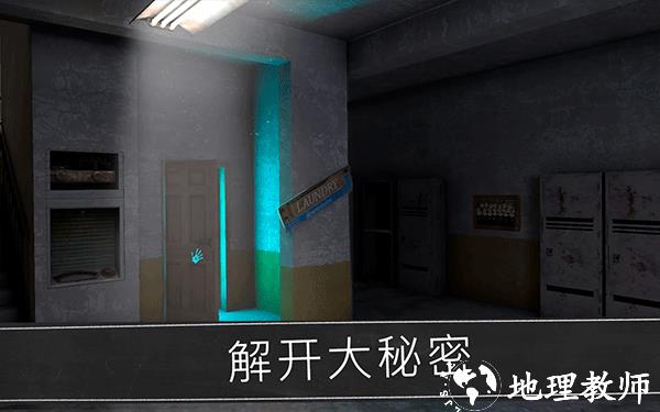 鬼修女校园惊魂免费版4