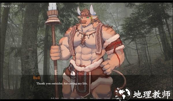 矛之酒馆(Tavern of Spear)6