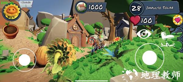 Plants vs. Zombies Sunstrike1
