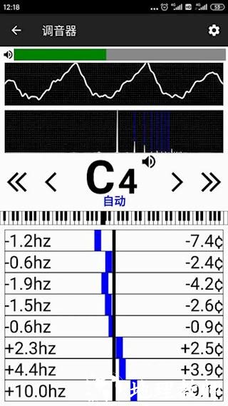 钢琴调音大师5