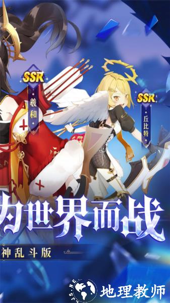 永夜之役0.05折2